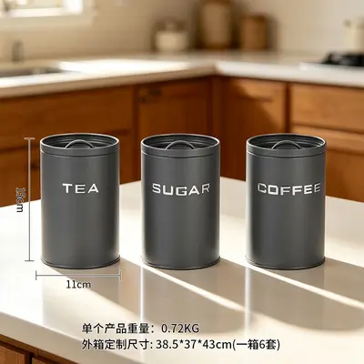 Amazon Best-Seller Embossed Oval Bread Box Tea Canister Sugar Container Coffee Bean Jar Kitchen Airtight Storage Container Cross-Border Storage Canister - 7