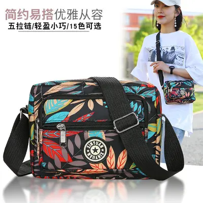 Cross-border Four-Season Versatile Small Square Bag Lightweight Middle-aged Mother Floral Fabric Single Shoulder Bag Stall Night Market Change Crossbody Bag