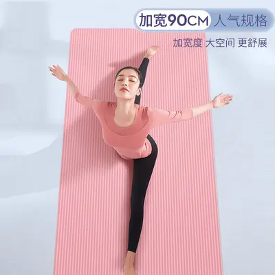 Thick Non-Slip Yoga Mat for Beginners, Silent Shock-Absorbing - 5