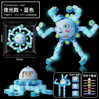 Deformable Light-Up Fidget Spinner Educational Stress Relief Toy - 9