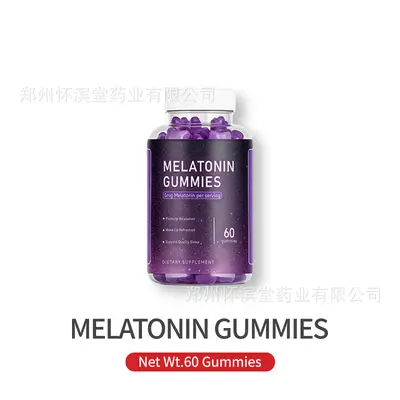 Creatine Gummies Fitness Dietary Supplement - 12