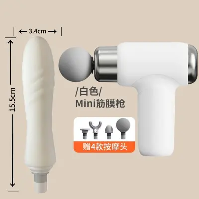 Massage Gun Replacement Head Adapter, Portable Muscle Relaxation Massage Head - 4