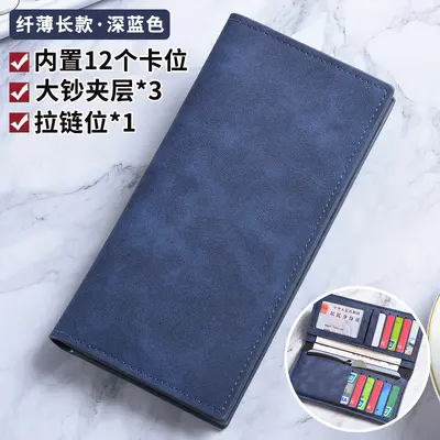 Herrenbrieftasche lang, schlank, Leder mit mehreren Kartenfächern und Reißverschluss-Münzf - 10