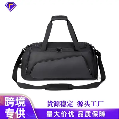Fitness-Tasche, großer Kapazität, Sporttasche mit Trocken- und Nassfachaufteilung, bedrucktes Logo, unabhängiges Schuhfach, wasserdichte Reisetasche