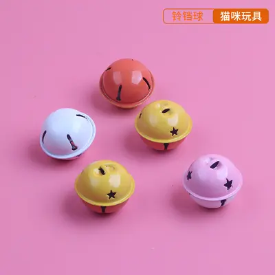 Large Two-Tone Bell Cat Toy Ball - 6