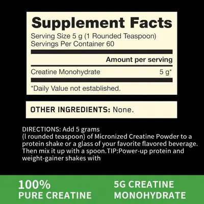 跨境Micronized creatine powder微粉化肌酸一水合物粉OEM定制