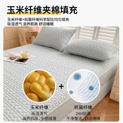 Quilted Anti-Sweat Oil-Proof Pillowcase 48x74 cm, 2-Pack