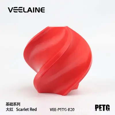 Пластик PETG для 3D-печати Weilai 1.75 мм 1000 г, высокая прочность - 10