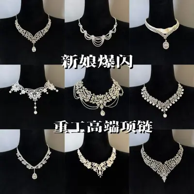 Flash necklace with gemstone details, clavicle chain - 2
