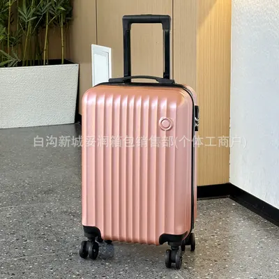 新款高颜值行李箱20寸学生旅行箱万向轮男女通用礼品拉杆箱登机箱 - 10
