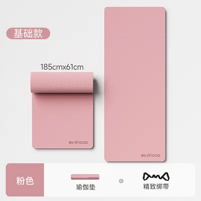 Çift katmanlı kaymaz egzersiz minderi 6-8 mm, ev kullanımı için TPE yoga matı - 7