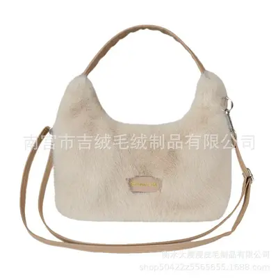 Autumn Winter Plush Women's Shoulder Bag - 6