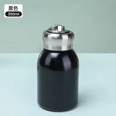 316 Stainless Steel Mini Thermos Cup with Lift Handle for Students - 13