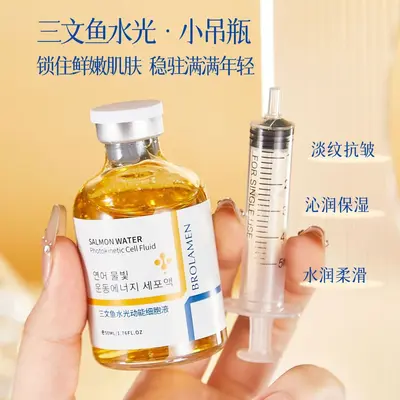 Bailanmeng Salmon Hydrating Essence Serum, Non-Greasy and Easily Absorbed - 4