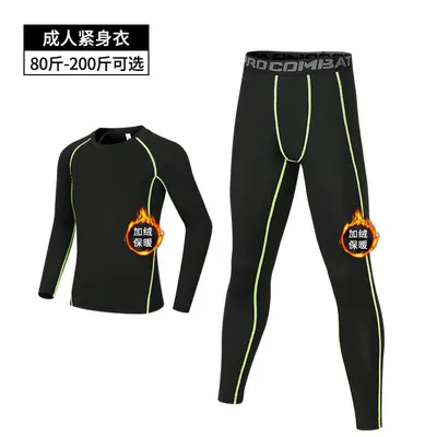 Ski Thermal Base Layer Set, Quick-Dry, Fleece-Lined, Men and Women - 11