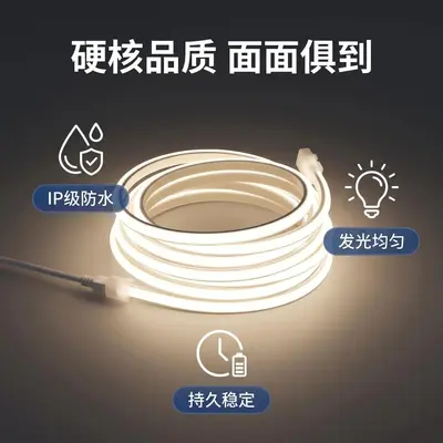 led ışık şeridi 220v yapışkanlı arka yapışkan kendinden yapışkanlı silikon kılıf yumuşak ev oturma odası ışık şeridi cob silikon yumuşak ışık şeridi