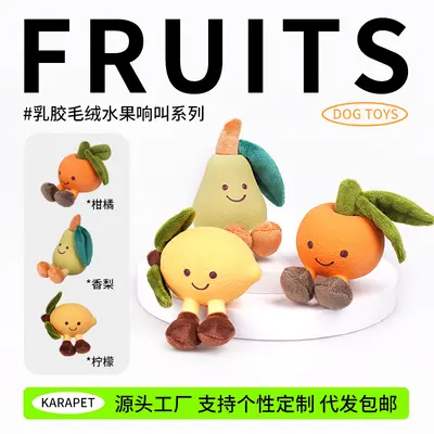 Dog Toy Realistic Fruit Latex Squeaky Chew-Resistant for Puppies