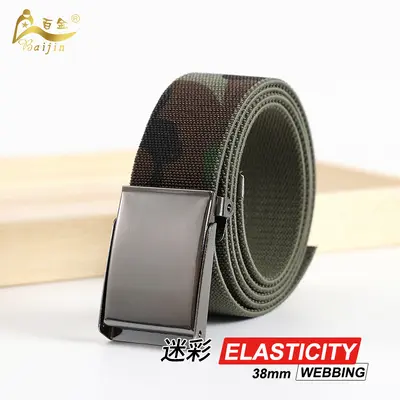 Yüksek esnekli örme lastikli kanvas kemer, minimalist tasarım - 7