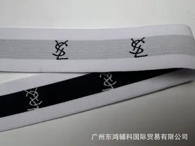 Elastisches Gummiband mit schwarzen Buchstaben auf Weiß - 12