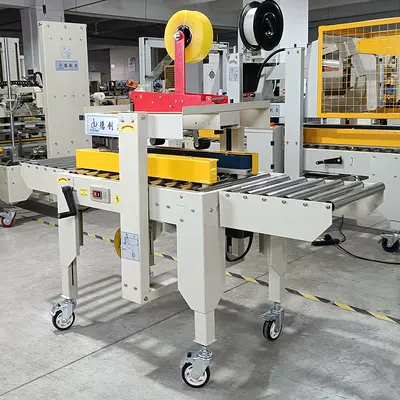 Otomatik bant kapatma makinesi, e-ticaret No. 1-12 karton ekspres paketleme makinesi, tek hatlı paketleme makinesi, akıllı kapatma makinesi