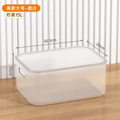 Transparente Aufbewahrungsbox mit Deckel, rechteckig, Spielzeug- und Kleidungsorganizer - 8