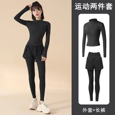 Women's sports fitness suit short sleeve quick-dry yoga 2026 - 12