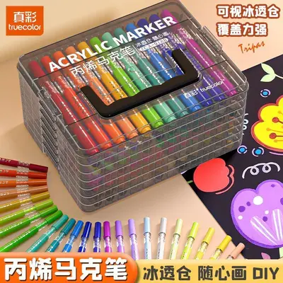 Acrylic marker pen set, soft tip, washable, art paint