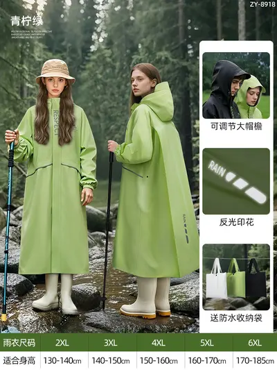 Thickened one-piece raincoat, full-body waterproof - 9