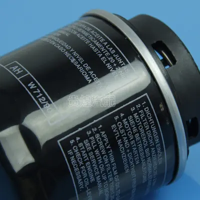 Ölfilter 03C115561B für Volkswagen Lavida, Sagitar, Octavia