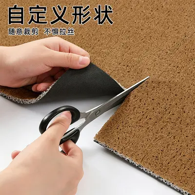 Schlingen-Fußmatte mit Aufdruck, schlichtes Design, Eingangs- und Küchenmatte