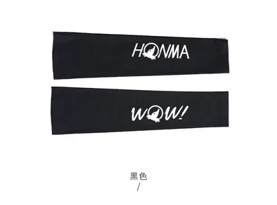 HONMA Golf Kol Koruyucu, Erkek ve Kadın, Nefes Alabilir, Serinletici Kumaş - 10