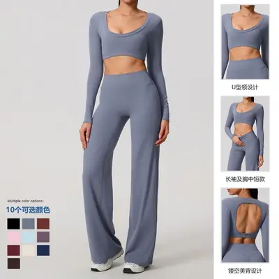 Long Sleeve Hollow-Out Yoga Set with Chest Pads, Open Back, Model 801 - 3