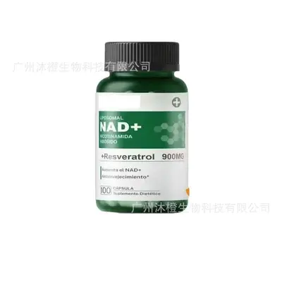 В наличии Mercado Creatine Biotin Gummies NAD Protein Powder Collagen Capsules - 7