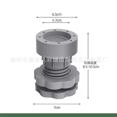 Adjustable Universal Washing Machine Feet Pads, Shock Absorbing and Non-Slip