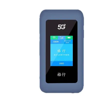 5G portable WiFi 6 router for travel and gaming - 6