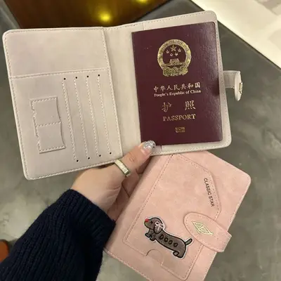 Köpek Deseni Pasaport Çantası Nakışlı - 3