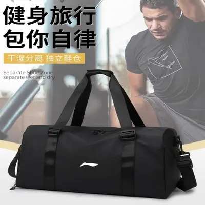 LN Sporttasche für Herren und Damen Reisetasche Trocken- und Nassraum-Trennungstasche Handtasche Schwimmen großvolumige Kurzstrecken-Gepäcktasche Damen