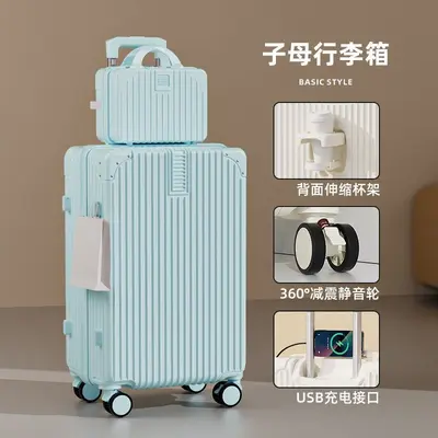 Travel Suitcase with Brake Wheels and Combination Lock, Large Capacity Retro - 3