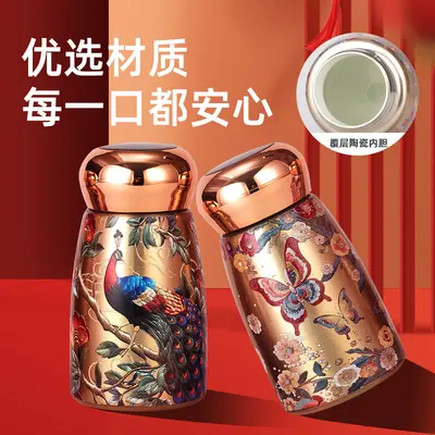 Mini Thermos Cup with Smart Temperature Display, Ceramic Lining - 4