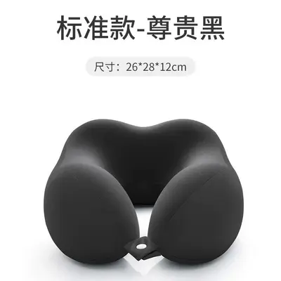 Memory foam U-shaped neck pillow for travel and air travel - 13
