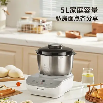 Joyoung M50-MC530 hamur karıştırıcı ev mikseri hamur karıştırıcı çok fonksiyonlu hamur karıştırıcı hamur makinesi