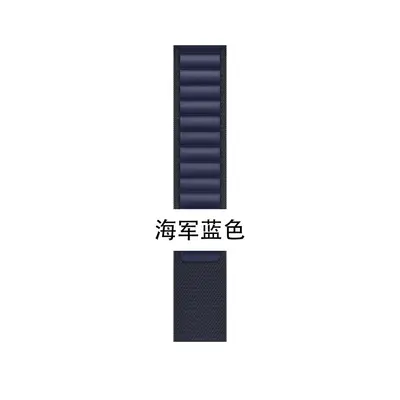 Galaxy Watch 47mm Alpine Loop Naylon Kordon, Samsung Watch8/7 Ultra Uyumlu - 9