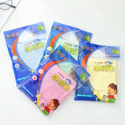 Oil-removing dishcloth, thickened water-absorbent, grease-free wiping pad, kitchen cloth, wood fiber dishcloth wholesale