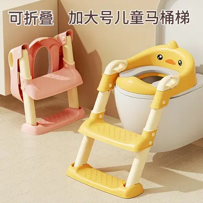Kinder-WC-Treppenhocker mit Toilettensitzaufsatz - 3