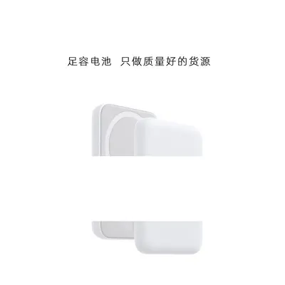 Apple Huawei telefon için manyetik çekişli kablosuz şarj cihazı taşınabilir harici güç kaynağı mini mobil şarj cihazı