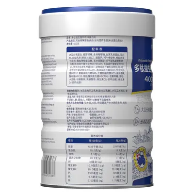 多肽益生菌钙铁锌蛋白粉大豆分离蛋白乳清蛋白500g蛋白粉