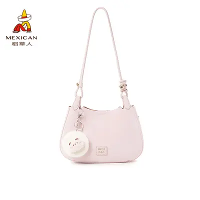 Women's Shoulder Bag 2026 Model, Versatile for Commuting and Casual Use - 8