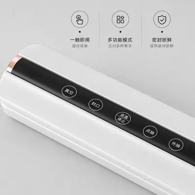 Household and commercial food vacuum sealer, wet and dry use