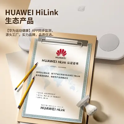 Wholesale body fat scale human body weight scale digital scale home type body fat scale smart scale HUAWEI HiLink