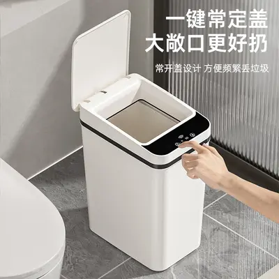 Cross-border Household Smart Trash Can Bathroom Large-Capacity Slit Trash Bin Fully Automatic Sensor Waste Paper Basket